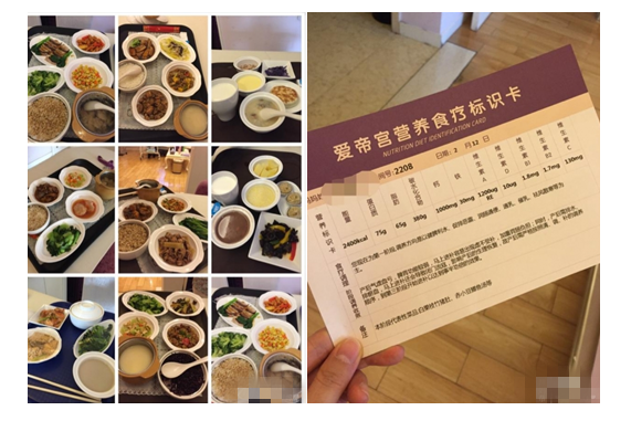 深圳保姆價格